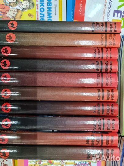 Серия книг Леонов, Маринина