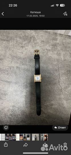 Часы наручные женские золотые