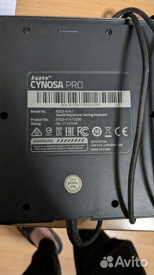 Игровая клавиатура razer cynosa pro
