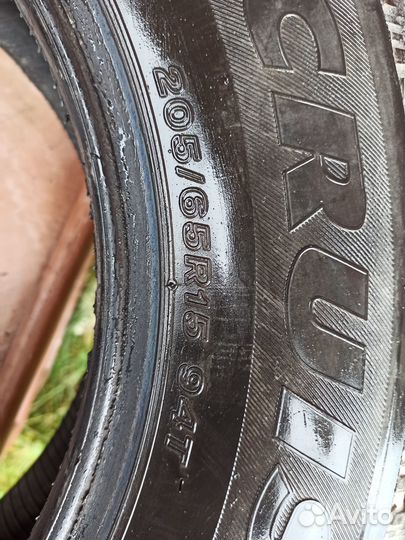 Bridgestone Ice Cruiser 7000 205/65 R15