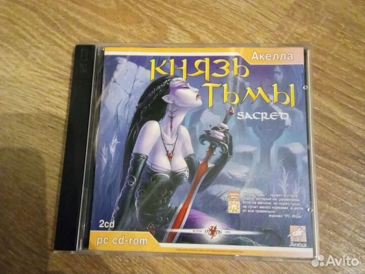 Игры для Пк