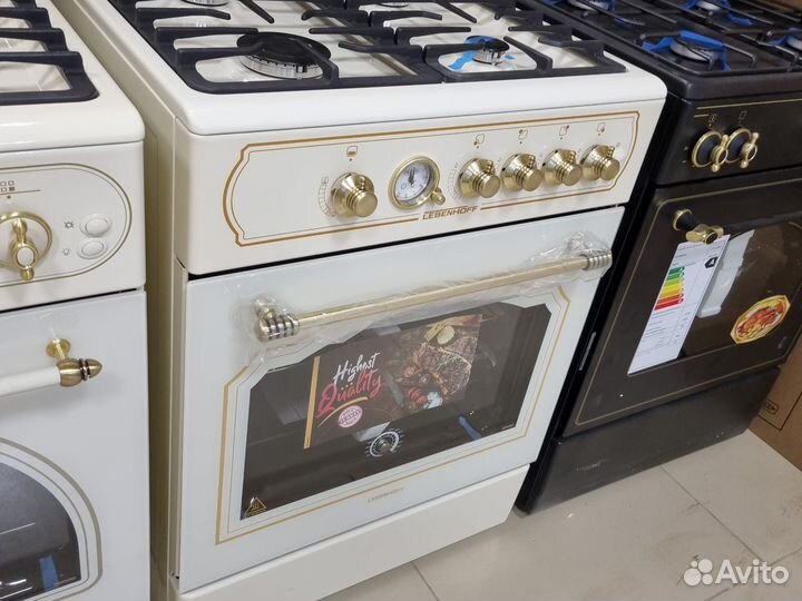 Плита газовая