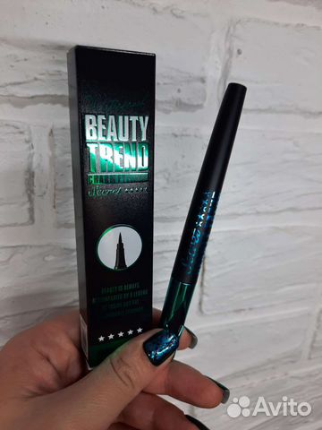 Подводка для глаз