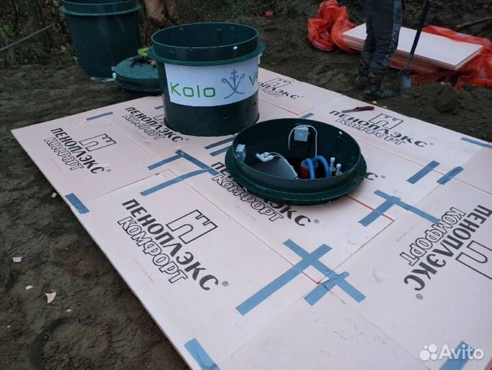 Автономная канализация