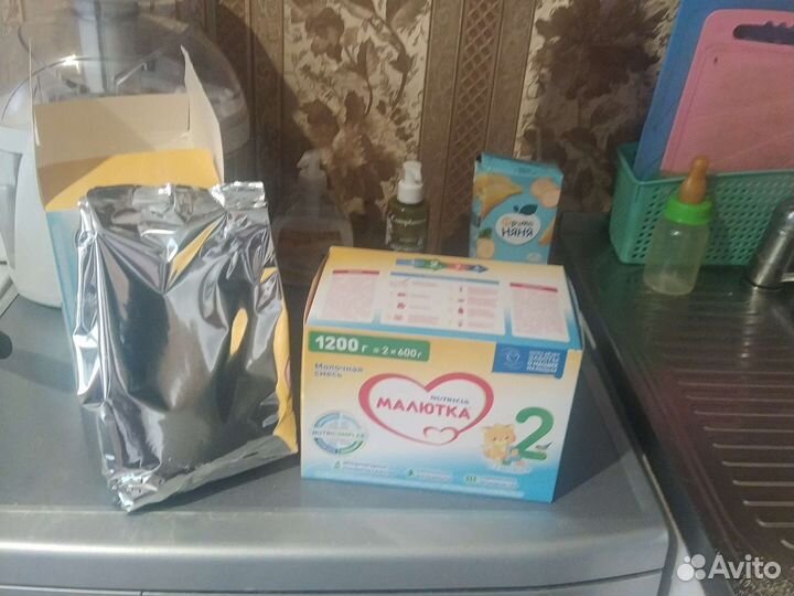 Детское питание смесь малютка 2