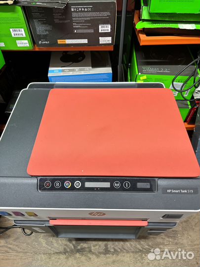 Принтер HP Tank 519