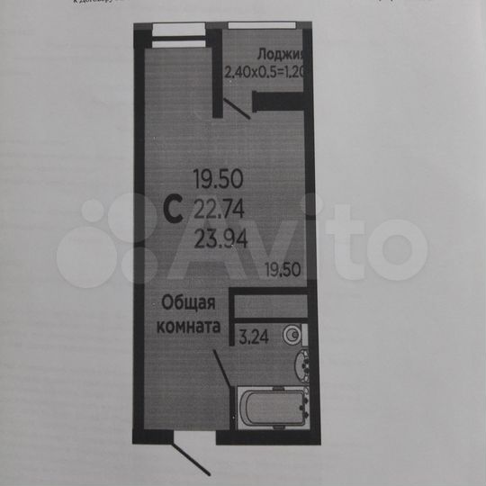 Квартира-студия, 23,9 м², 3/23 эт.