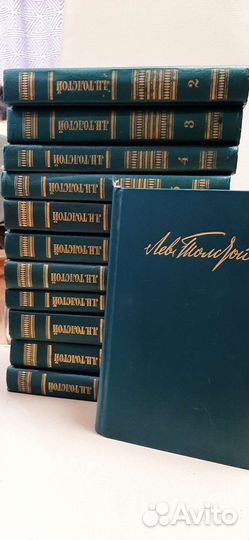 Л. Н. Толстой 12 томов
