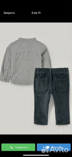 Рубашка и брюки для мальчика 92