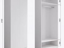 Шкаф распашной белый 80 см