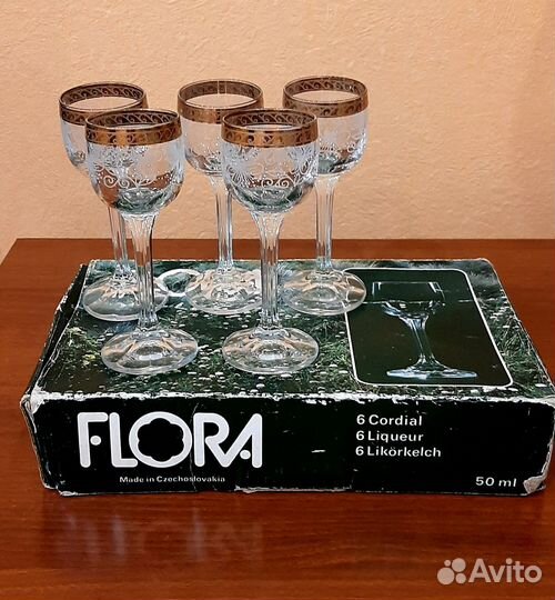 Бокалы и фужеры для шампанского krosno