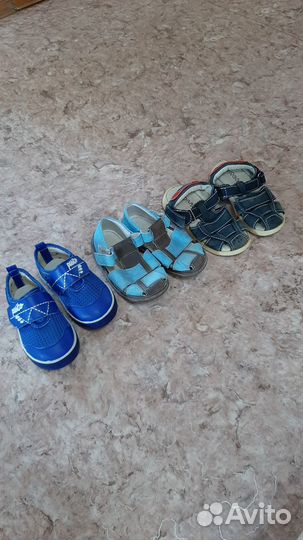 Обувь для мальчика