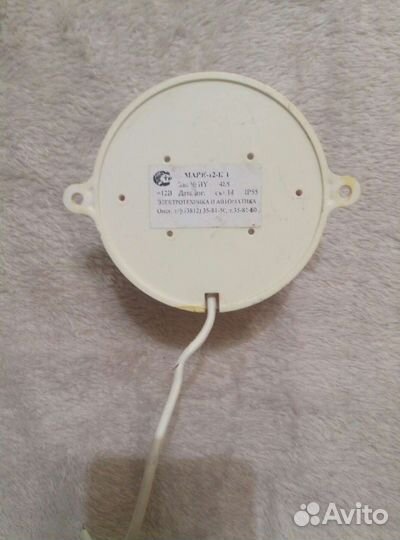 Светозвуковой оповещатель