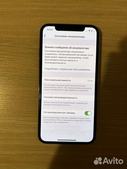 Телефон iPhone x 64gb