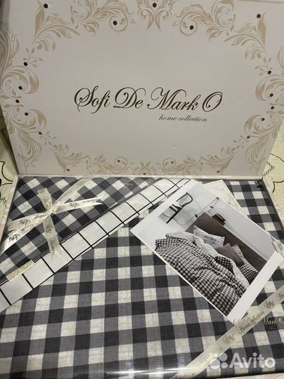 Постельное белье