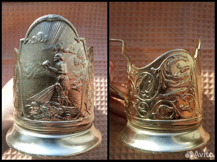 Подстаканник СССР алюминий