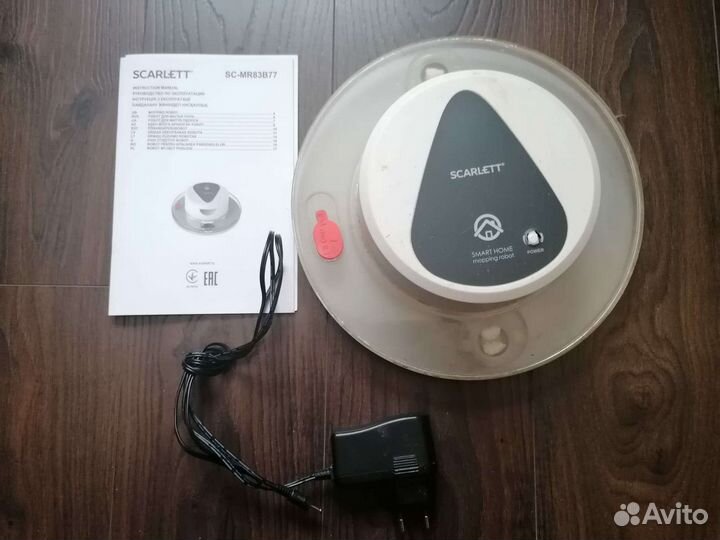 Робот пылесос