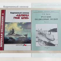 Вятская электронная библиотека - Алфавитный указатель авторов и заглавий