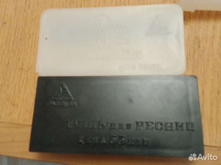 Разные мелочи из СССР