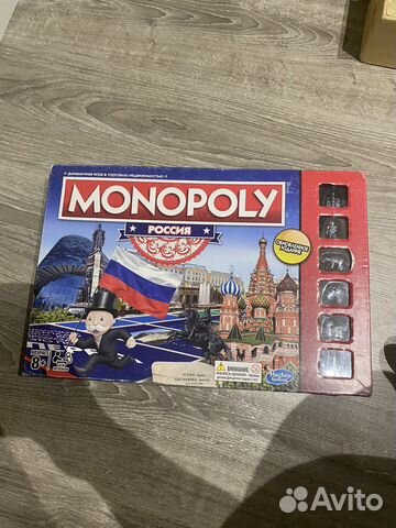 Монополия россия