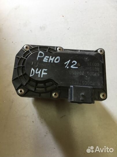 Дроссельная заслонка Renault D4F H8200578645