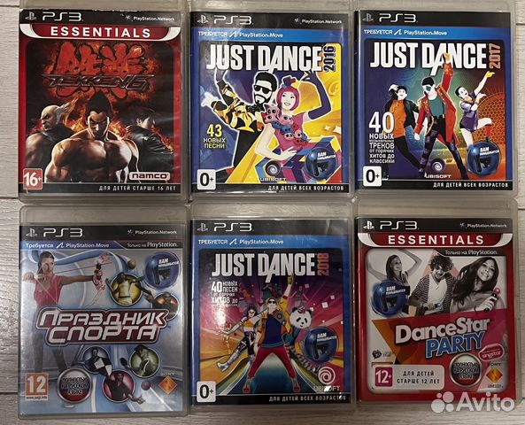 Just Dance 16,17,18 ps 3