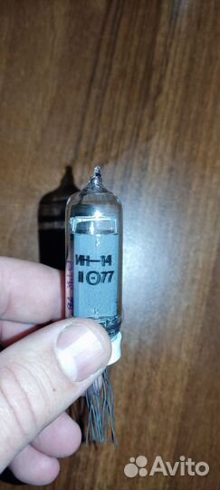 Индикаторные лампы ин -14