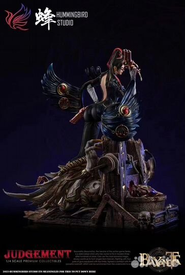 Статуя Bayonetta EX 1/4