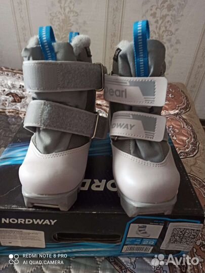 Лыжные ботинки детские размер 29