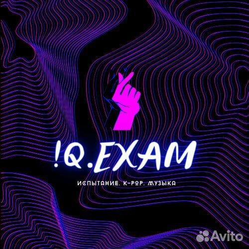 Сделаю логотип и много всяких штучек)