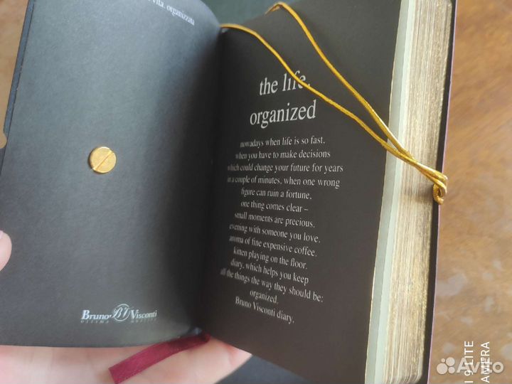 Блокноты ежедневники