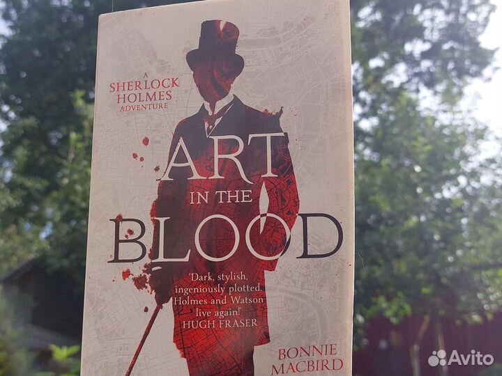 Книги на английском языке