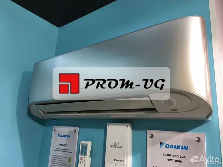 Сплит-системы Daikin (20-100 кв.м.)