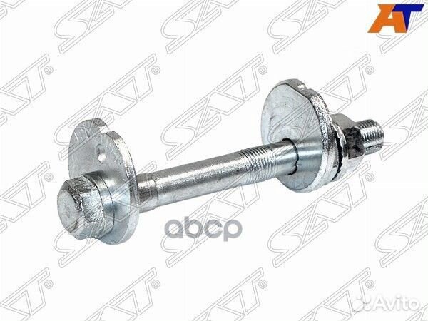 Болт (комплект) с эксцентриком toyota land crui