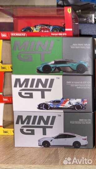 Mini gt 1:64 bmw, aston martin
