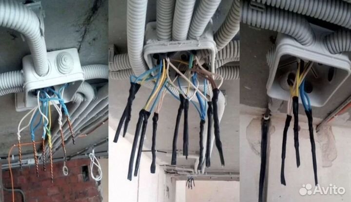 Электрик и ремонт бытовой техники