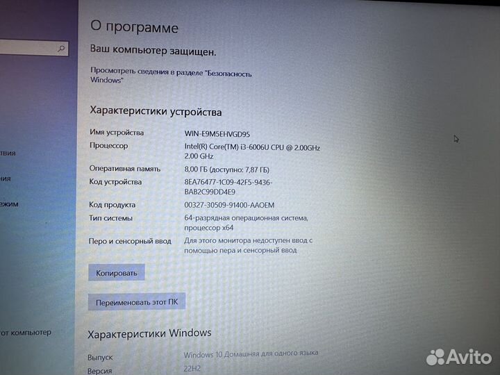 Dell Inspiron 15, i3, 8гб озу, 1тб SSD