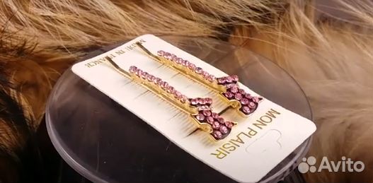 Невидимки Mon PlaisiR 12-83-1 Собачки Франция 2шт