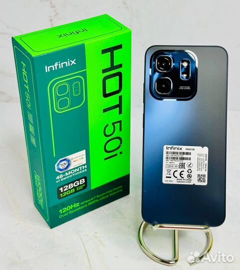 Infinix Hot 50i, 4/128 ГБ