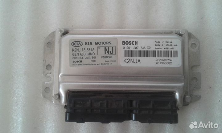 Киа спектра эбу 1.6