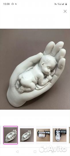 Силиконовая форма 