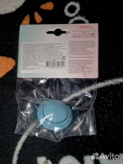 Пустышка новая 0+