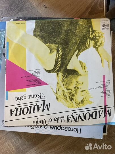 Пластики виниловые