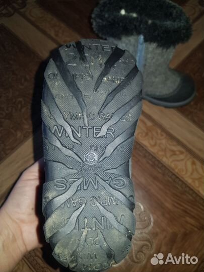 Валенки котофей 23