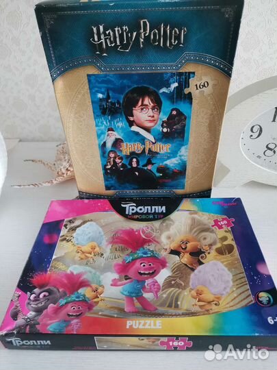 Пазл тролли, Гарри Потер