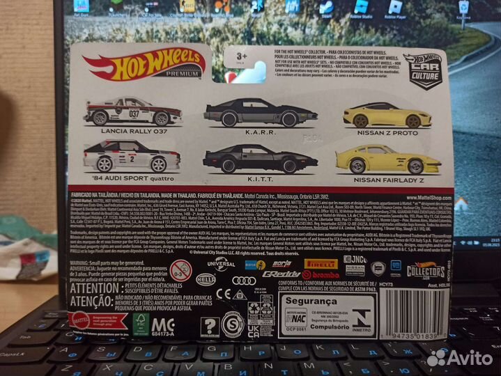 Hot wheels premium 2 pack