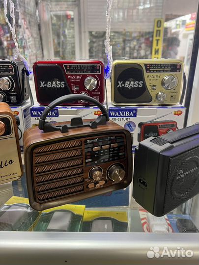 Радиоприемник