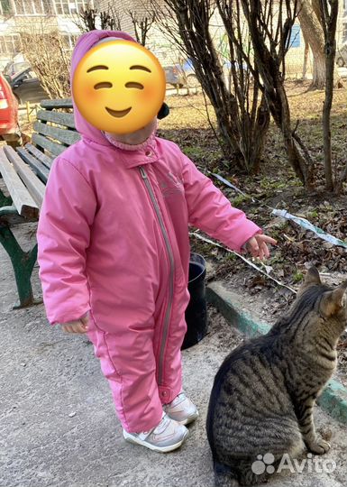 Комбинезон