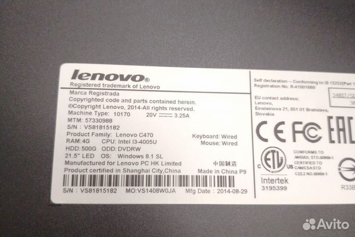 Моноблок Lenovo c 470 core i3/4 озу/ 64 ssd