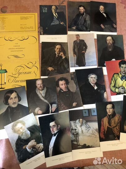 Набор открыток. Русские писатели